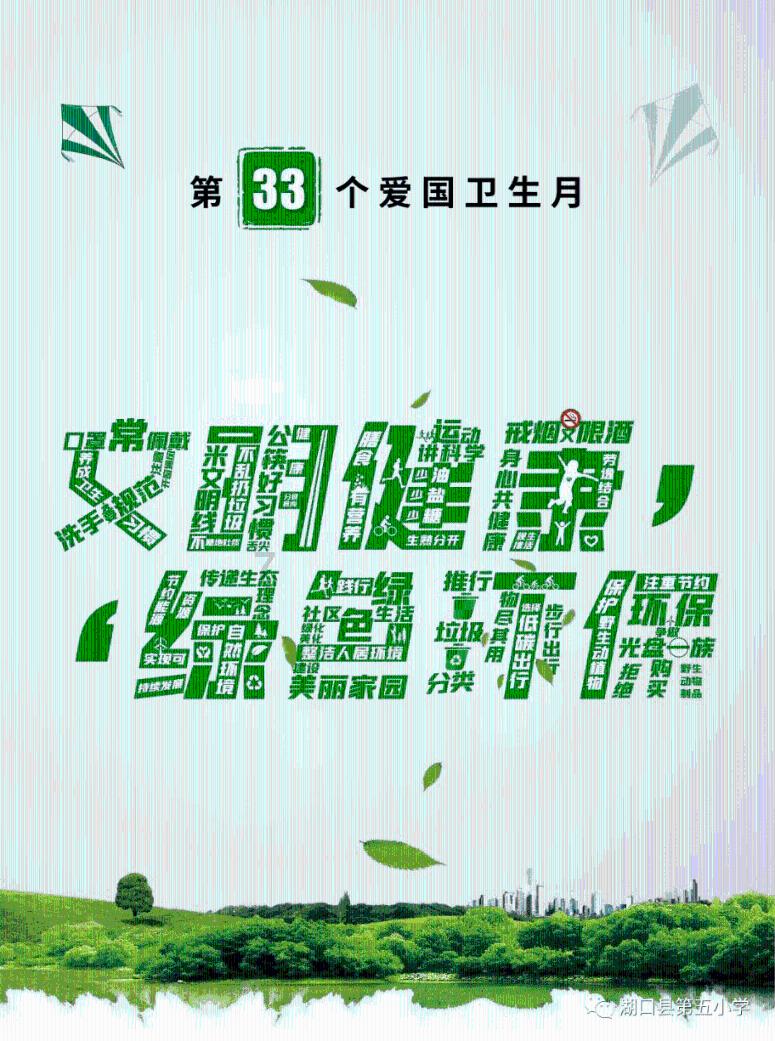 山西2座煤矿(企业)拟获颁安全生产许可证
